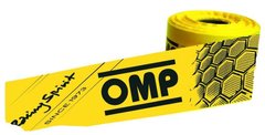OMP X/694E/15, Нейлоновая лента жёлтая, с логотипом OMP, 500 метров x 15 см