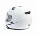 OMP CIRCUIT, шлем для картинга, белый