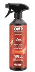 OMP LEATHER CLEANER, Средство для очистки кожаных и замшевых изделий, 500 мл