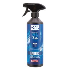 OMP FABRIC CLEANER, Средство для очистки гоночных сидений и изделий из ткани, 500 мл