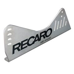 RECARO RR.7207000A, боковые крепежи алюминиевые для Profi SPG XL, Pro Racer SPA XL